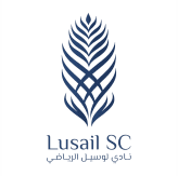 لوسيل